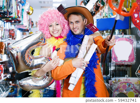 Happy family preparing to fest and posing together 59432741