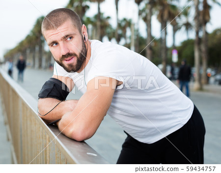 man made a break in training 59434757