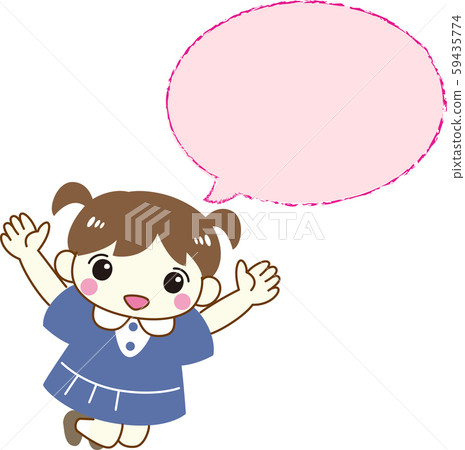 Girls children jump pink with speech balloons Genki kindergarten nursery school uniform 59435774