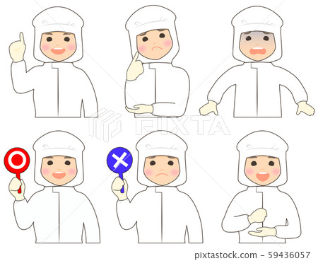 [No mask] Icon set for women in protective clothing and dust-free clothing 59436057