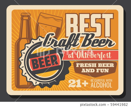 Beer glass and bottle of lager or ale. Oktoberfest Beer glass and bottle of lager or ale. Oktoberfest 59441982