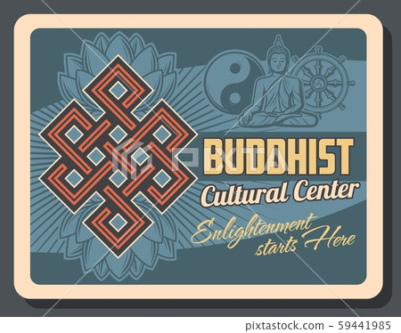 Buddha, buddhism religion dharma wheel, yin yang 59441985