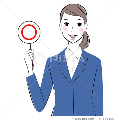 Maru business woman 59444590