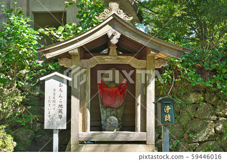 三重縣伊勢市淺草町[公公寺Ochinko Jizo] 59446016