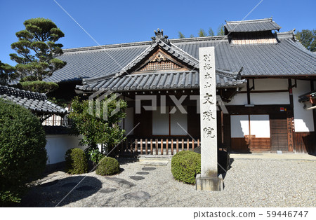 安倍文殊寺 安倍文殊寺 59446747