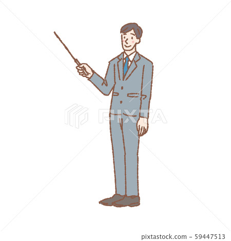 Business man, illustration, business man 59447513