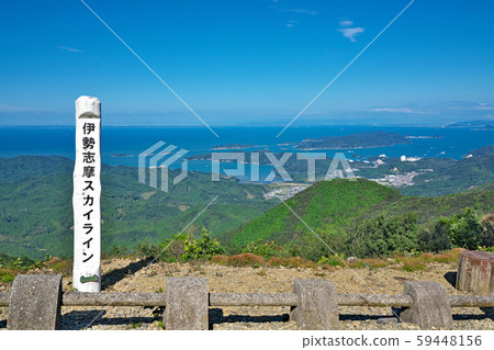 [Ise Shima Skyline] Ise City, Mie Prefecture 59448156