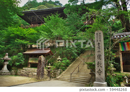 Shogyo Sanjyomadera Shogyo Sanjyomadera 59448268
