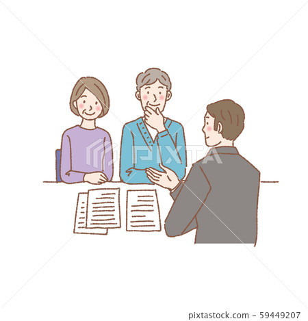 Middle aged couple consulting illustration 59449207