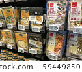 海外超市麵食新西蘭 59449850