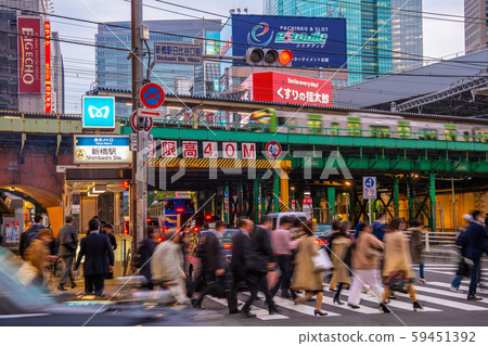 Tokyo cityscape in Japan I look at Shimbashi Station Hibiyaguchi Mae and Shimbashi Station etc. Tokyo cityscape in Japan I look at Shimbashi Station Hibiyaguchi Mae and Shimbashi Station etc. 59451392