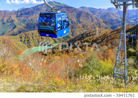 Naeba Kogen-Tashiro Kogen Autumn Naeba Kogen-Tashiro Kogen Autumn 59451761
