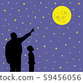 Father is showing full moon in starry night sky to his amazed kid 59456056