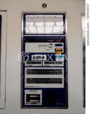 台灣台中Taitetsu新Hatsukaichi售票機在新武里 59456957