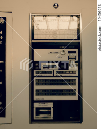 台灣台中Taitetsu新Hatsukaichi售票機在新武里 59456958