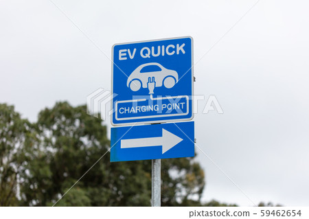 電動汽車充電器“ CHARGING POINT”的信息顯示 電動汽車充電器“ CHARGING POINT”的信息顯示 59462654