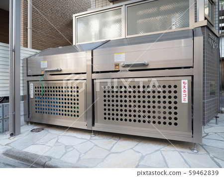 Trash dump at an apartment complex 59462839