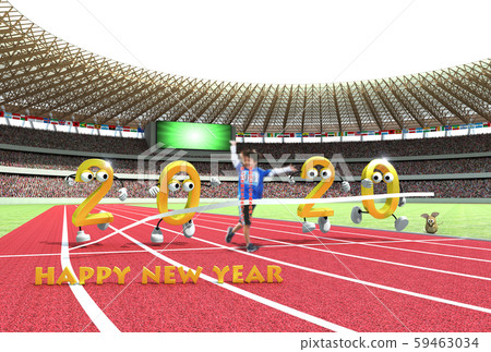 2020 New Year's card material synthetic sample 59463034