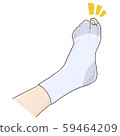 Torn socks 59464209