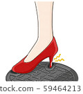 Heel stuck in manhole 59464213