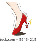 Broken heel 59464215