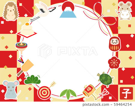 2020年新年材料58 Harinezumi Mouse老鼠倉鼠 59464254