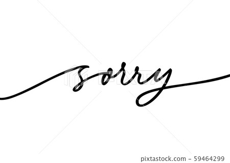 Sorry hand drawn brush line calligraphy. -插圖素材[59464299