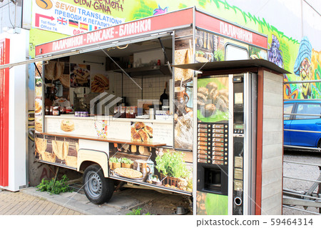 Bulgarian Coffee Shop 59464314