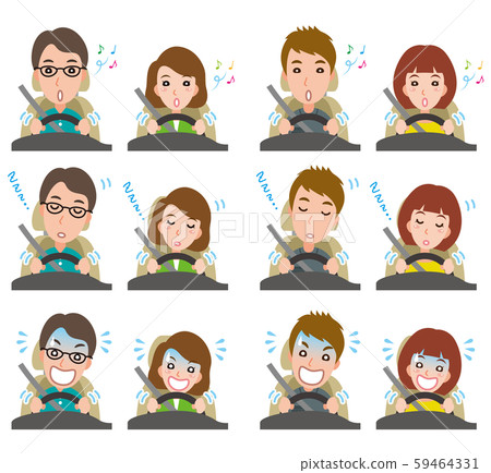 夫婦表情的例證 夫婦表情的例證 59464331