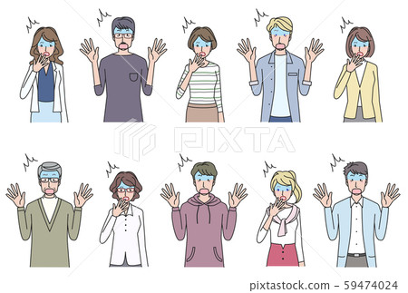 Impatient women and men, various 59474024