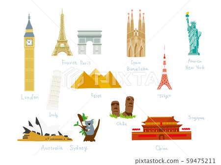 世界建築集 59475211