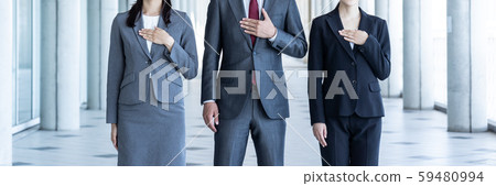 一名商人 一名商人 59480994