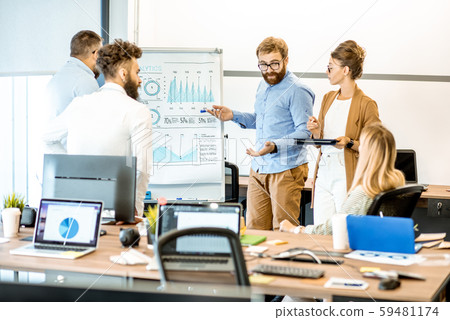 Colleagues during a conference in the office 59481174