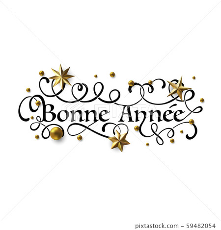 Bonne Annee - Happy New Year in French greeting 59482054
