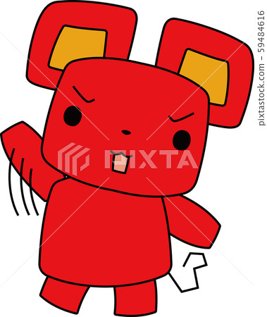 Mouse cute character child year new year Mouse cute character child year new year 59484616