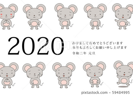 Mouse child year new year's card postcard template Mouse child year new year's card postcard template 59484995