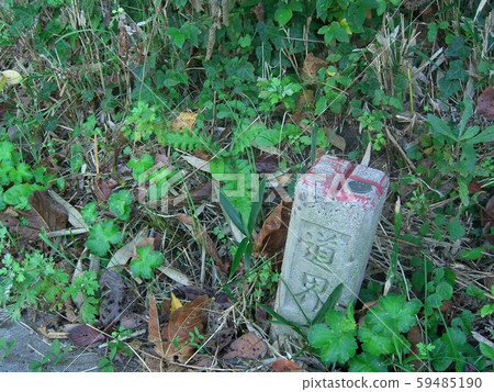 Road sign Road sign 59485190