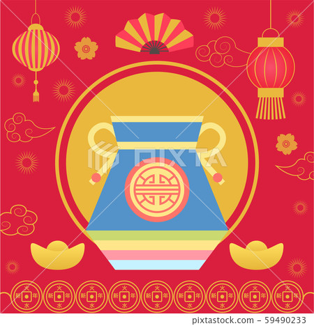 Fortune Bag with Oriental Style, Cookie Fan Lantern Fortune Bag with Oriental Style, Cookie Fan Lantern 59490233