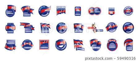 Cambodia flag, vector illustration on a white background Cambodia flag, vector illustration on a white background 59490316