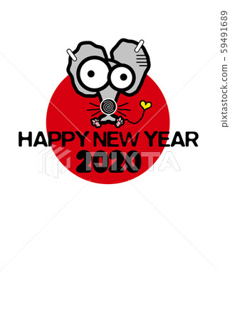 New Year's card 2020 New Year's card 2020 59491689