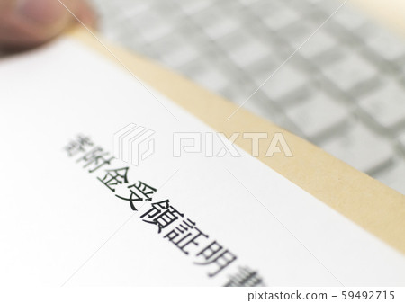 圖片照片 59492715