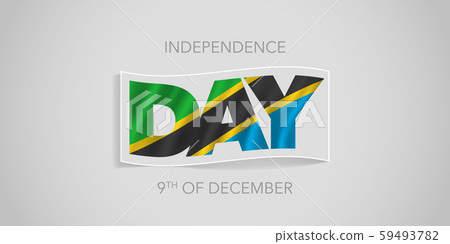 Tanzania happy independence day vector banner, greeting card Tanzania happy independence day vector banner, greeting card 59493782