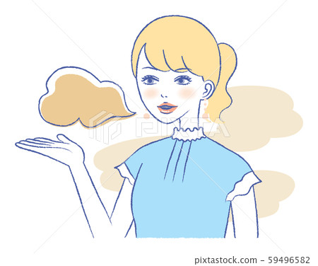 smell good clipart hairstyles