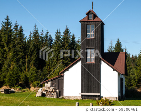Rural fire station 59500461