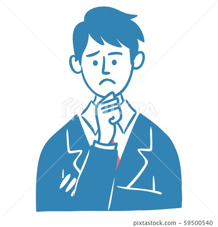 Suit men question Suit men question 59500540