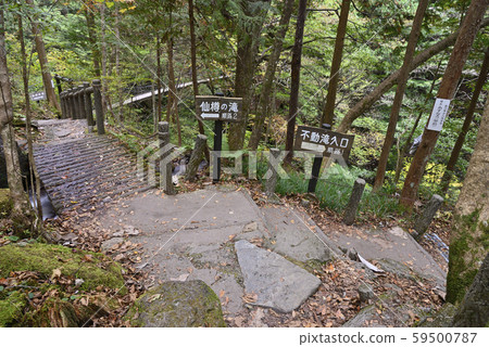 築地峽谷,仙台瀑布和福多瀑布支部(岐阜縣中津川市築地町) 築地峽谷,仙台瀑布和福多瀑布支部(岐阜縣中津川市築地町) 59500787