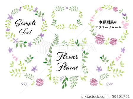 花框架 花框架 59501701