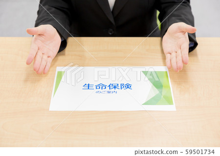 Business reception 59501734