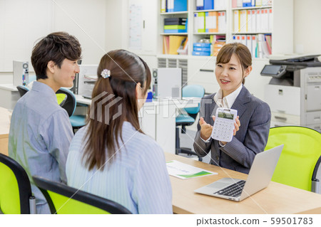Business reception desk Business reception desk 59501783