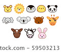 Animal animal face illustration 59503213